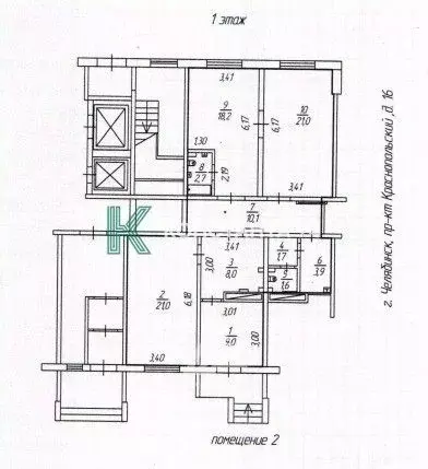 Офис в Челябинская область, Челябинск просп. Краснопольский, 16 (97 м) - Фото 1