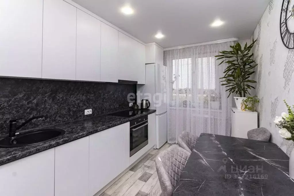 3-к кв. Тюменская область, Тюмень Ставропольская ул., 11 (65.6 м) - Фото 1