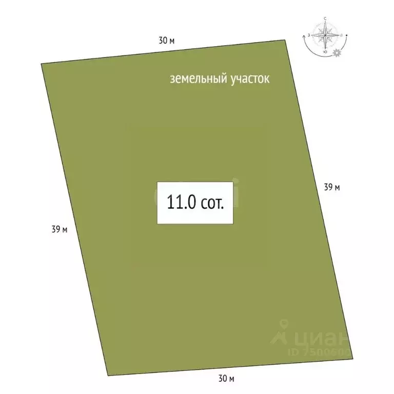 Участок в Алтай, Чемальский район, Узнезинское с/пос, с. Узнезя  (11.0 ... - Фото 2