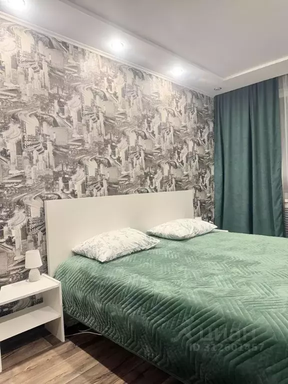 2-к кв. Саха (Якутия), Удачный Мирнинский район, Новый Город мкр, 5 ... - Фото 0