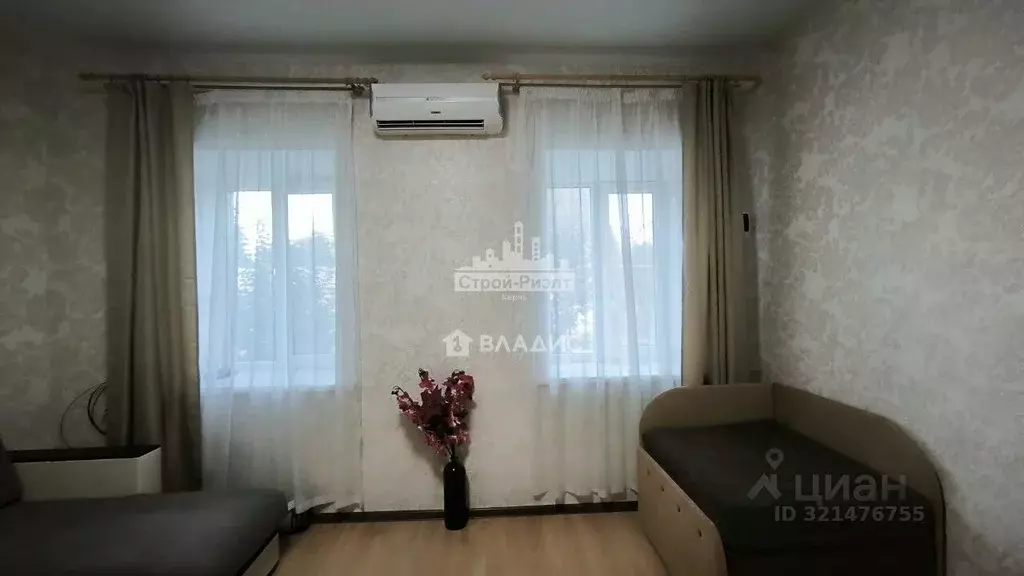 Дом в Крым, Керчь ул. 1-я Митридатская, 84 (47 м) - Фото 1