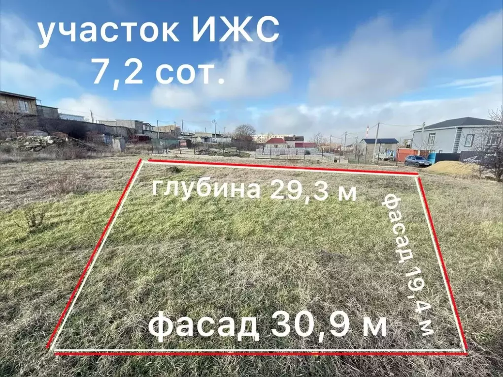 Участок в Краснодарский край, Анапа муниципальный округ, Воскресенский ... - Фото 1