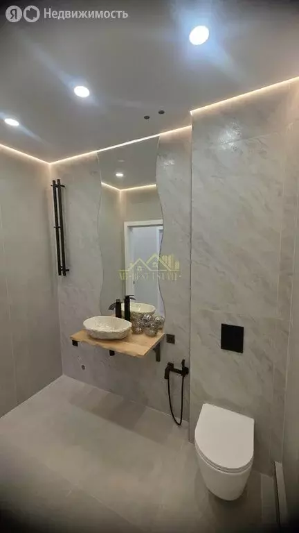 1-комнатная квартира: Владикавказ, улица Билара Кабалоева, 20 (41 м) - Фото 2