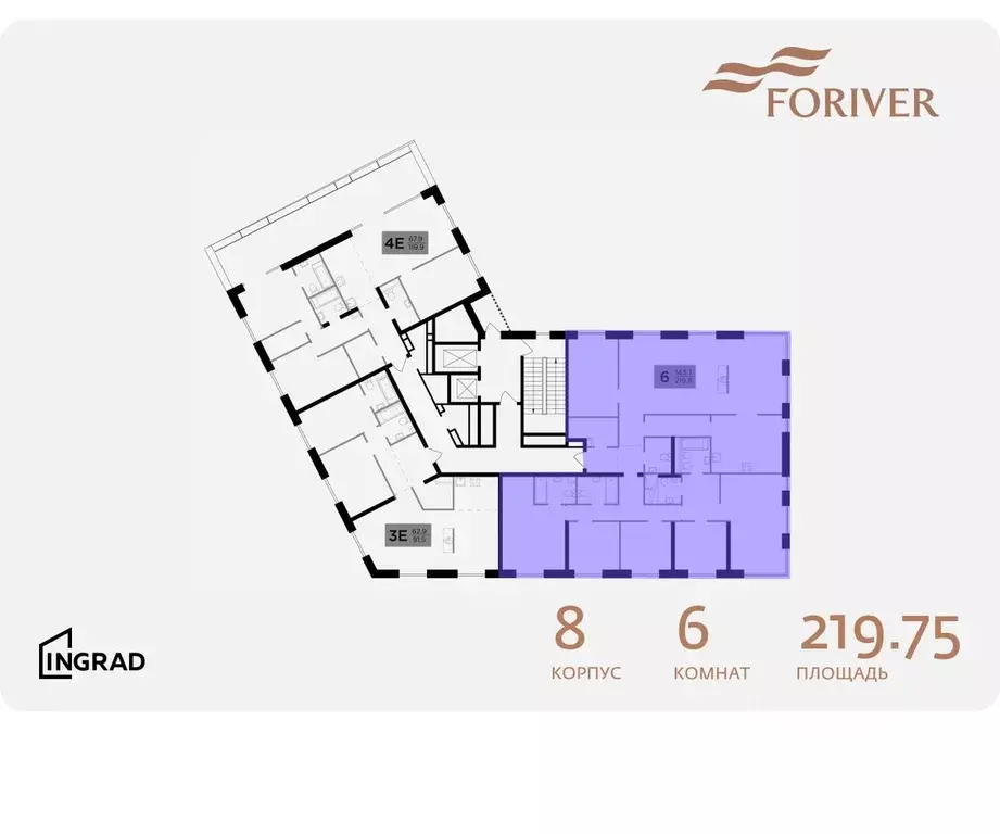 6-к кв. Москва Г мкр, Форивер жилой комплекс, 8 (219.75 м) - Фото 1