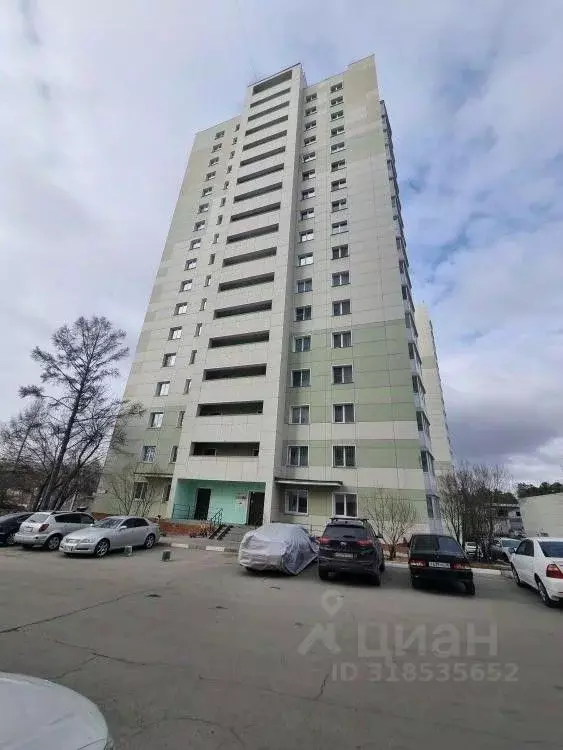 1-к кв. Иркутская область, Иркутск ул. Маяковского, 67/2 (38.6 м) - Фото 1