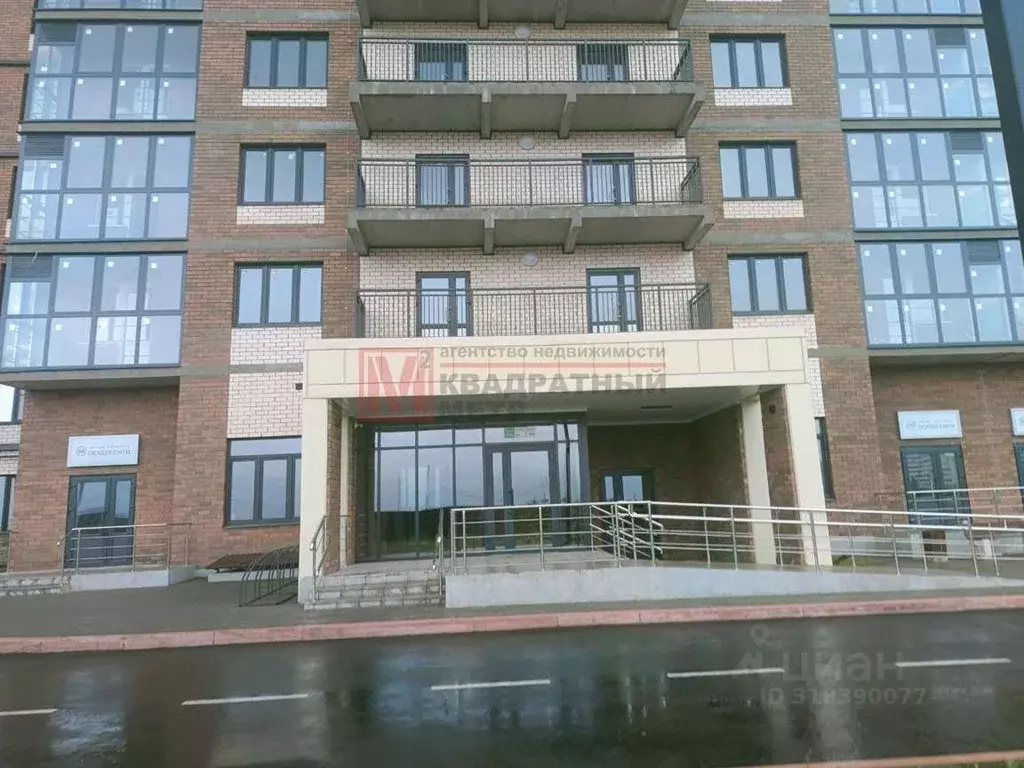 2-к кв. Белгородская область, Старый Оскол Центральный мкр, 4А (67.8 ... - Фото 0