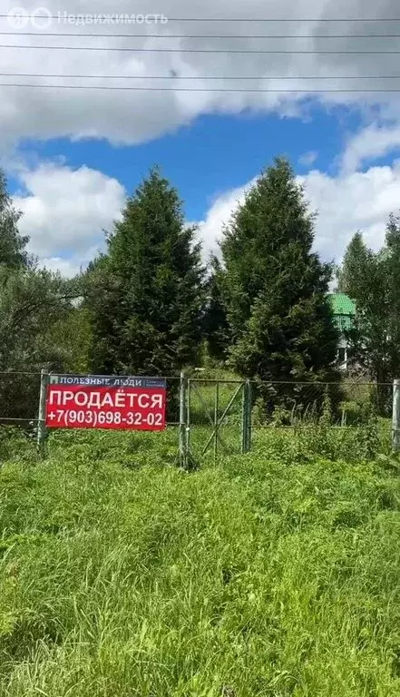 Дом в Смоленская область, Вяземский муниципальный округ, СНТ ... - Фото 2