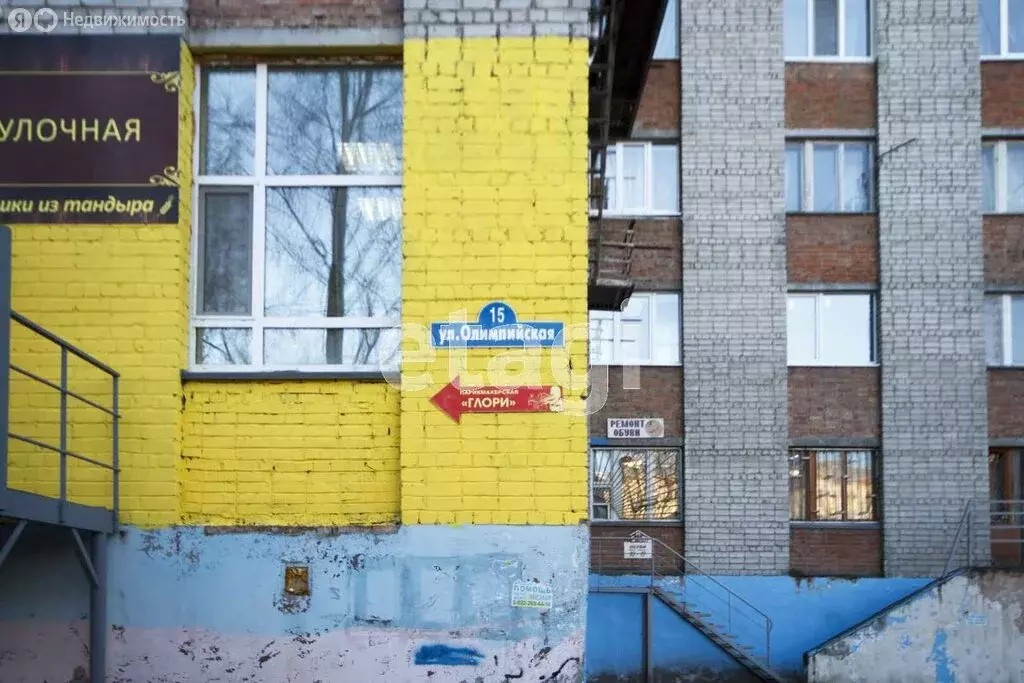 1к в -комнатной квартире (15 м) - Фото 2