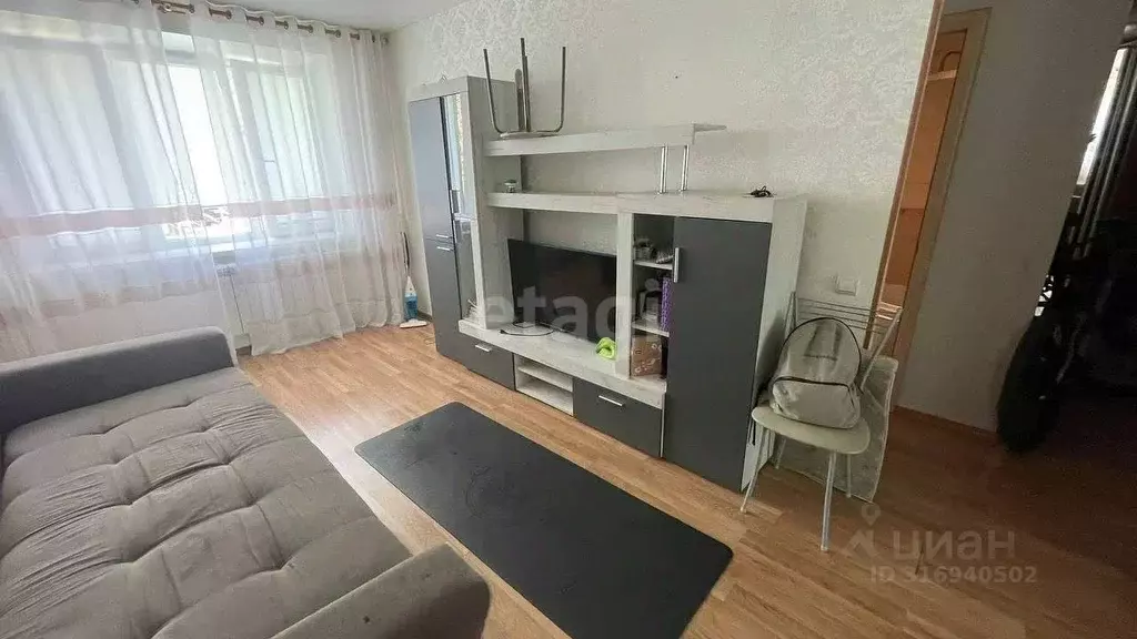 1-к кв. Московская область, Серпухов ул. Фрунзе, 11А (29.8 м) - Фото 0