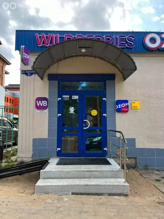 Помещение свободного назначения (187.4 м) - Фото 1