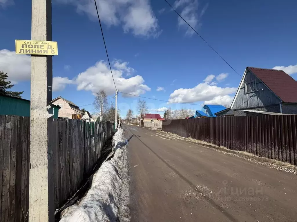 Участок в Архангельская область, Приморский муниципальный округ, Ильма ... - Фото 1
