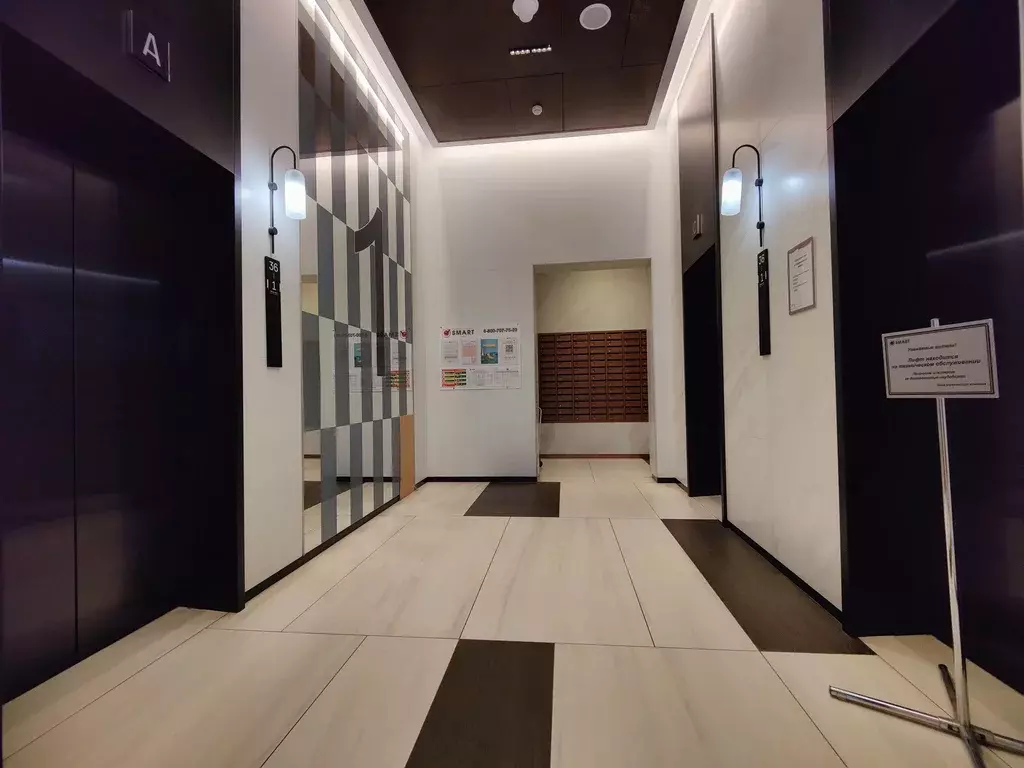 Продаётся 3-к квартира, 75 м - Фото 0
