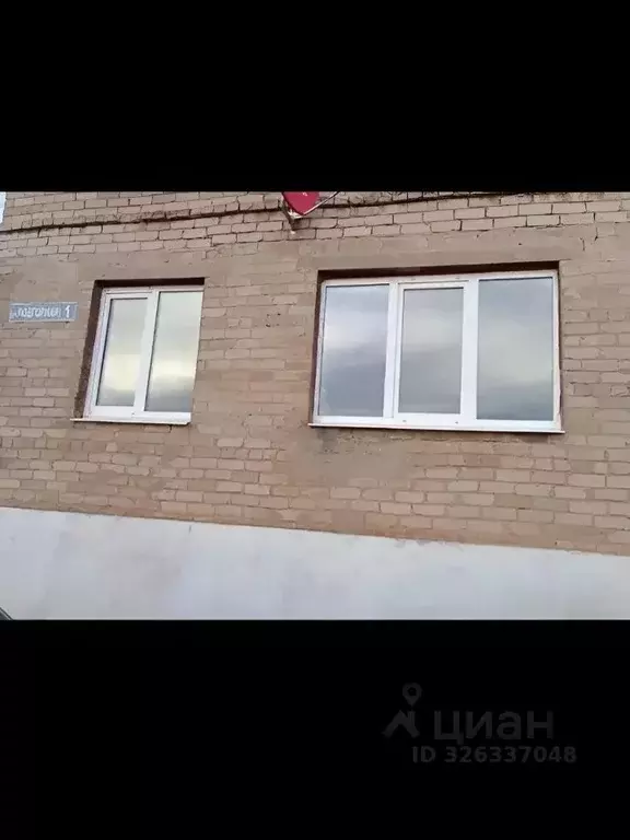 3-к кв. Башкортостан, Ишимбайский район, Сайрановский сельсовет, с. ... - Фото 1