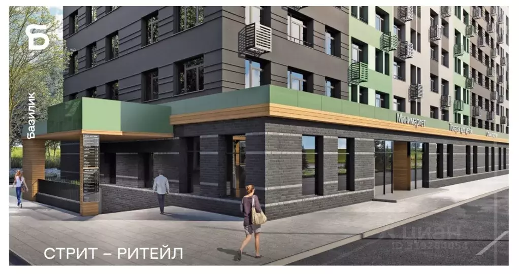 Торговая площадь в Новосибирская область, Новосибирский район, ... - Фото 1