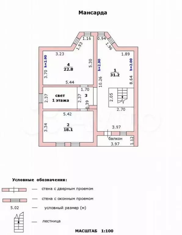 Коттедж 240 м на участке 17 сот. - Фото 1