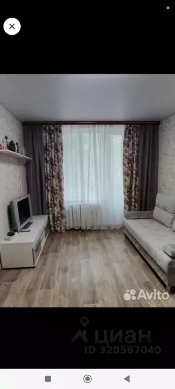 1-к кв. Татарстан, Нижнекамск Тукая ул., 17 (30.0 м) - Фото 0