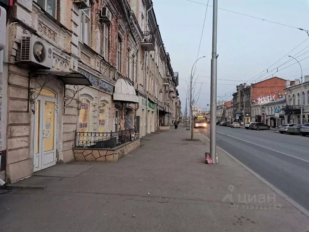 Помещение свободного назначения в Саратовская область, Саратов ... - Фото 2