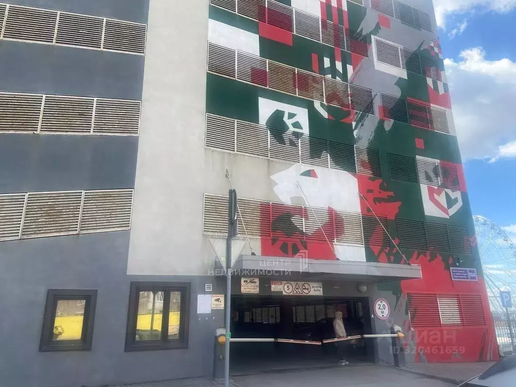 Гараж в Татарстан, Казань Современник жилой комплекс (60 м) - Фото 2