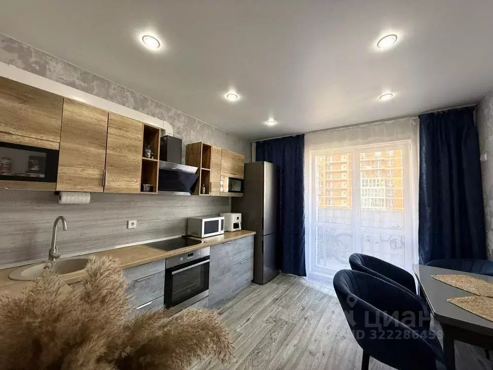 2-к кв. Иркутская область, Иркутск ул. Пискунова, 148 (56.1 м) - Фото 1