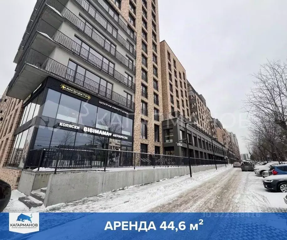 Помещение свободного назначения в Новосибирская область, Новосибирск ... - Фото 1