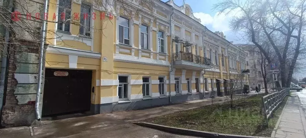 Комната Самарская область, Самара Чапаевская ул., 71 (27.2 м) - Фото 2