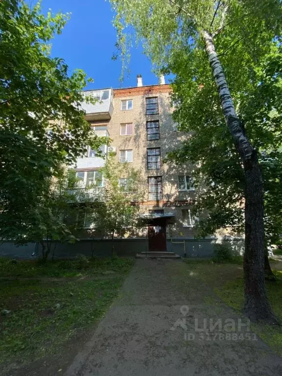 1-к кв. Московская область, Ногинск Богородский городской округ, ул. ... - Фото 0
