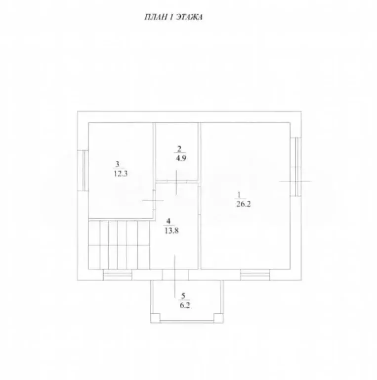 Дом в жилой массив Константиновка, Солнечная улица (120 м) - Фото 1