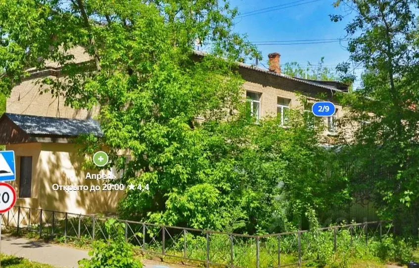 Помещение свободного назначения в Московская область, Жуковский ул. ... - Фото 1