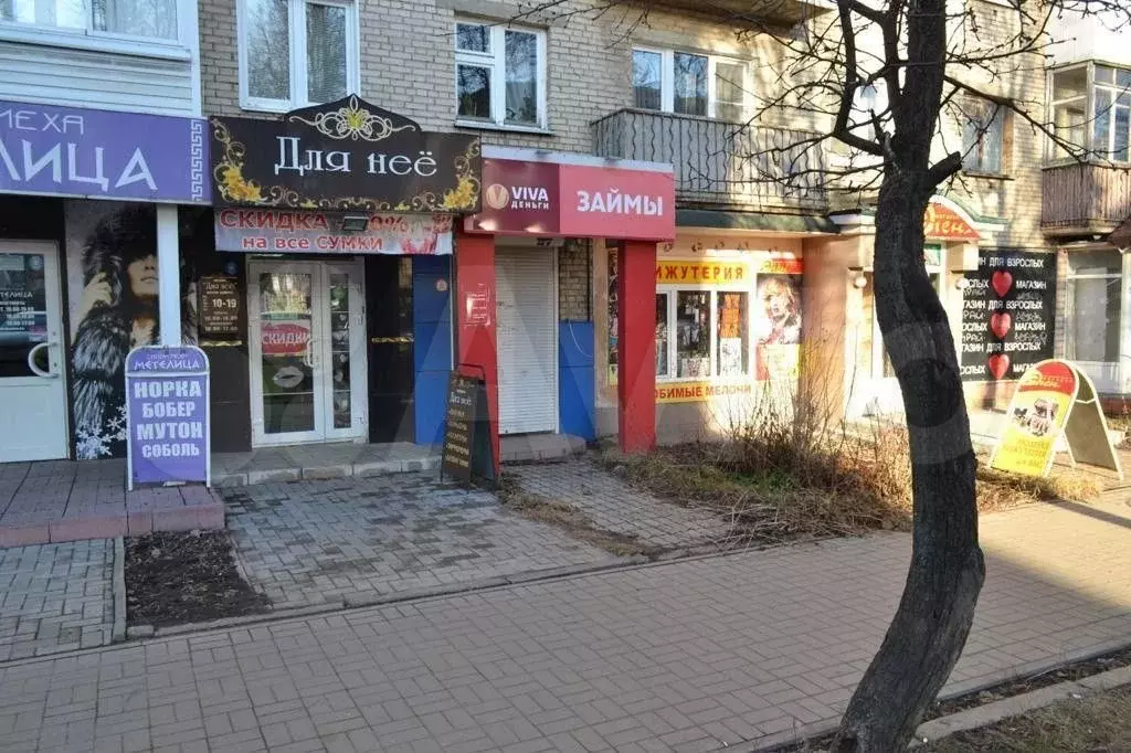 Продам торговое помещение, 54 м - Фото 1