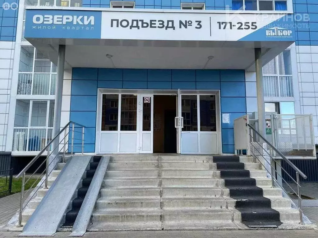 2-комнатная квартира: Воронеж, улица Адмирала Чурсина, 10 (59.4 м) - Фото 2