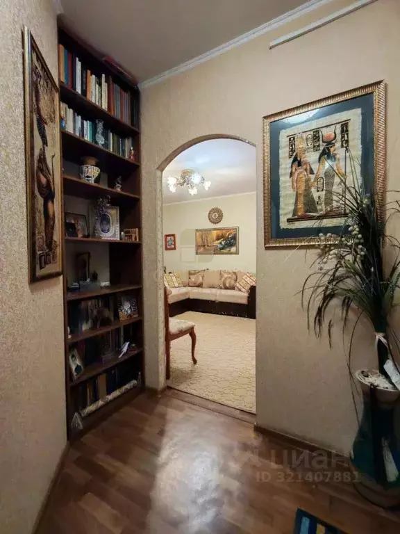 1-к кв. Ханты-Мансийский АО, Нижневартовск ул. Менделеева, 30А (29.2 ... - Фото 1