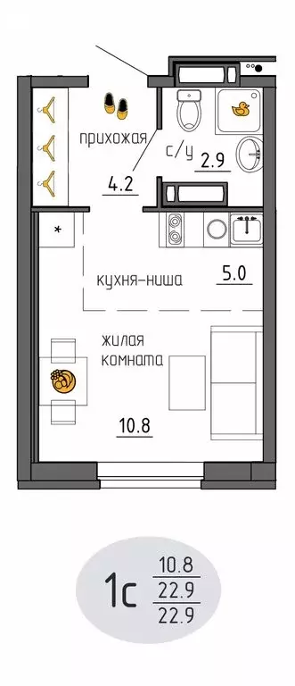 Квартира-студия: Пермь, Ижевская улица, 38 (22.9 м) - Фото 0