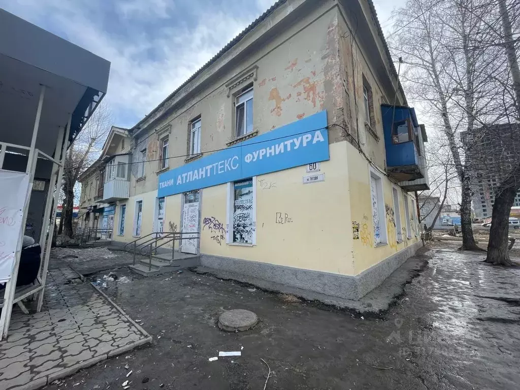 Торговая площадь в Свердловская область, Екатеринбург ул. Титова, 60 ... - Фото 0