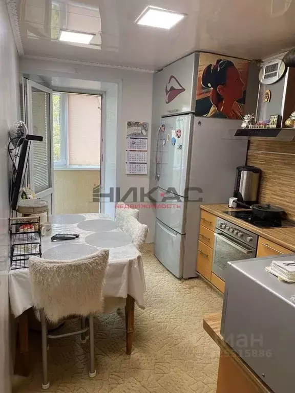 2-к кв. Ярославская область, Ярославль ул. Рыкачева, 16 (50.0 м) - Фото 1