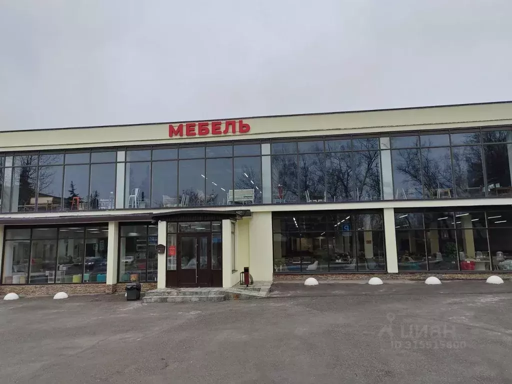 Помещение свободного назначения в Московская область, Химки Сходня ... - Фото 1
