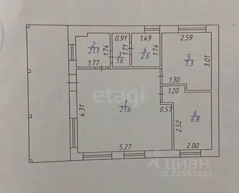 Дом в Удмуртия, Завьяловский район, с. Ягул ул. Липовая, 71 (45 м) - Фото 2