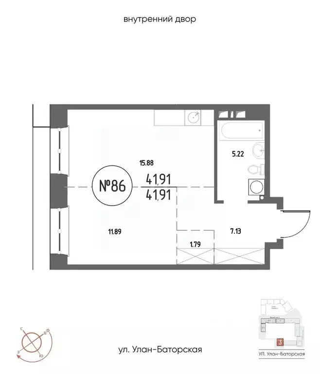 1-к кв. Иркутская область, Иркутск Макс жилой комплекс (41.91 м) - Фото 1