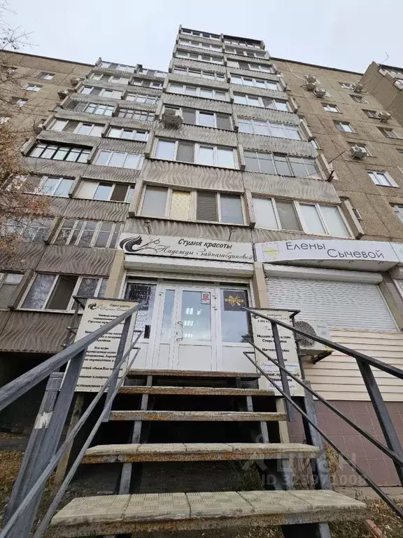 Помещение свободного назначения в Оренбургская область, Новотроицк ... - Фото 1