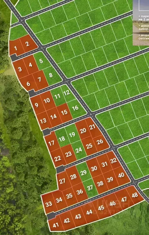 Участок в Московская область, Клин городской округ, Солнечногорье кп ... - Фото 2