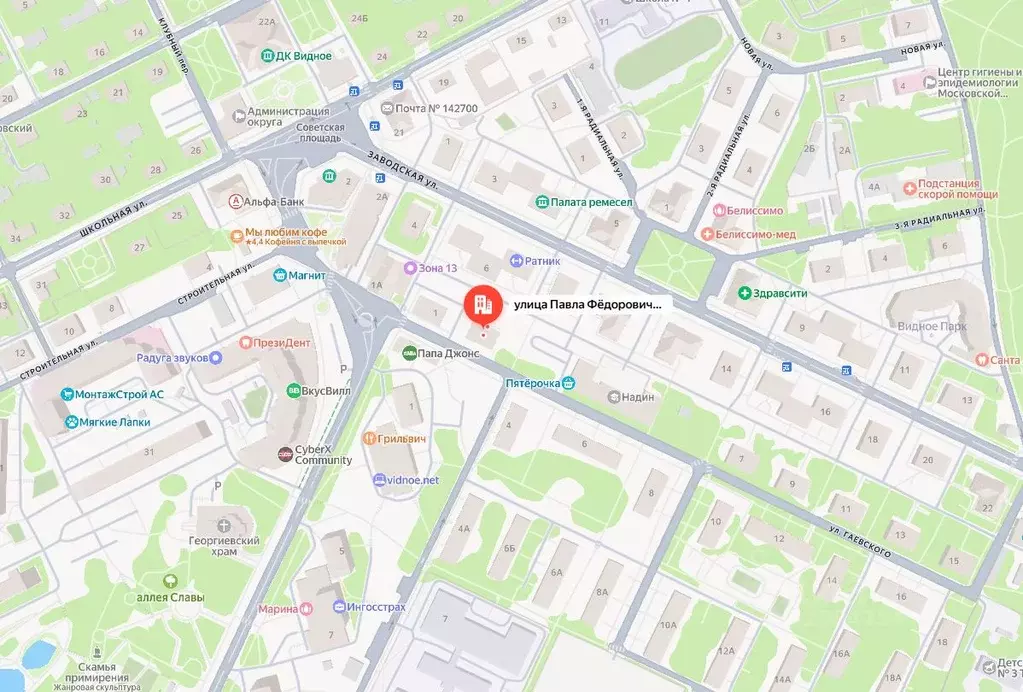 Свободной планировки кв. Московская область, Видное ул. Павла ... - Фото 2