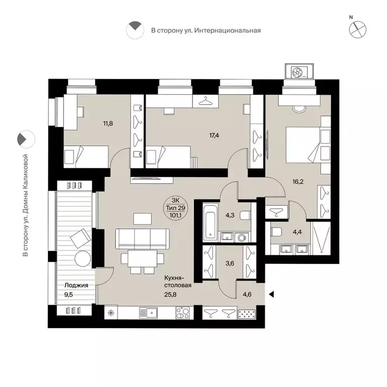3-к кв. Коми, Сыктывкар Интернациональная ул., 200 (101.1 м) - Фото 0