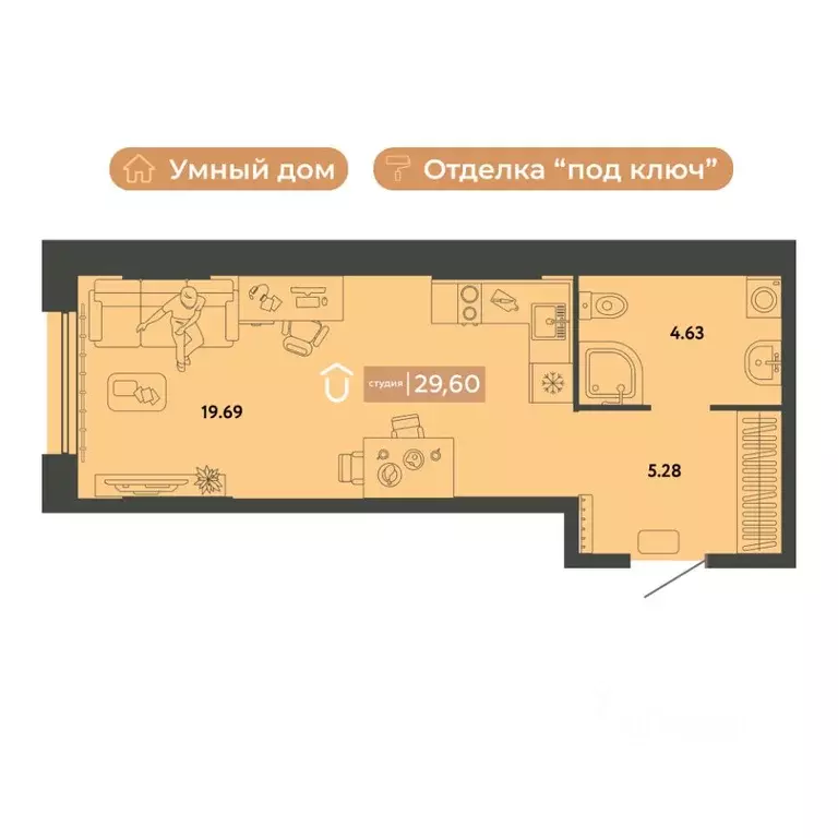 Студия Свердловская область, Екатеринбург ул. Шефская, 22А (29.6 м) - Фото 1