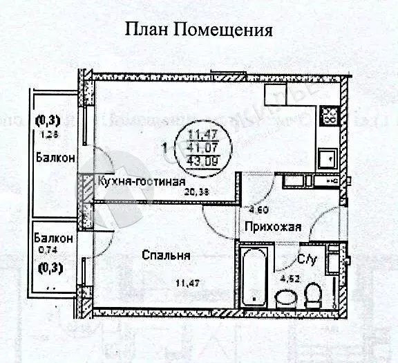 2-к кв. Пермский край, Пермь Подлесная ул., 2 (41.0 м) - Фото 2