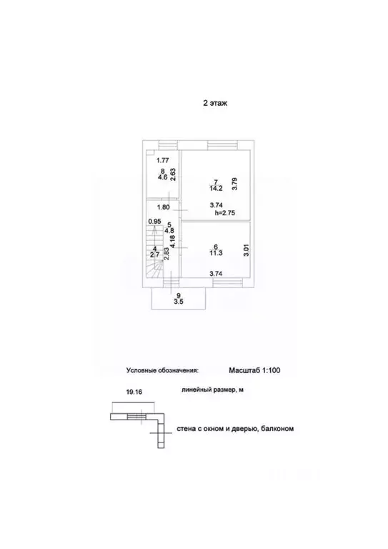 Таунхаус в Тверская область, Тверь проезд Эрнста Тельмана, 53 (120 м) - Фото 2