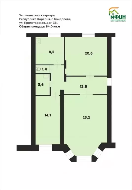 3-к кв. Карелия, Кондопога Пролетарская ул., 38 (84.2 м) - Фото 1