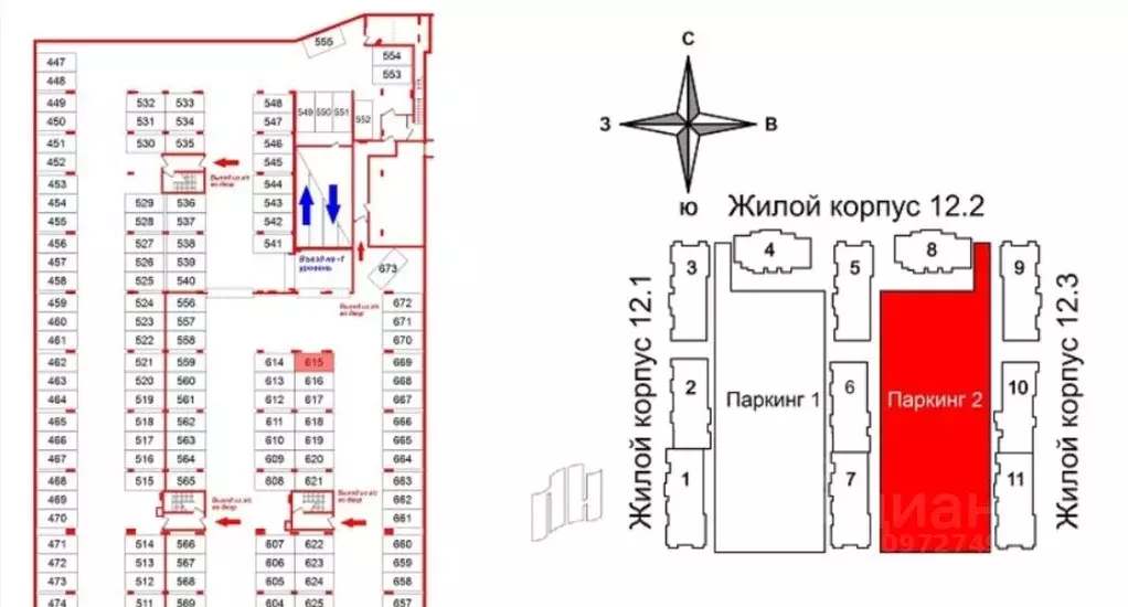 Гараж в Санкт-Петербург аллея Арцеуловская, 17 (13 м) - Фото 0