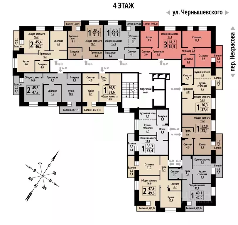 3-к кв. Алтайский край, Барнаул ул. Чернышевского, 39 (62.0 м) - Фото 1
