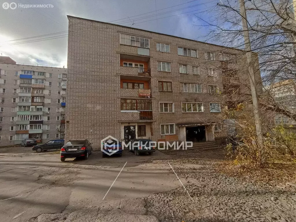 1к в -комнатной квартире (11.6 м) - Фото 1