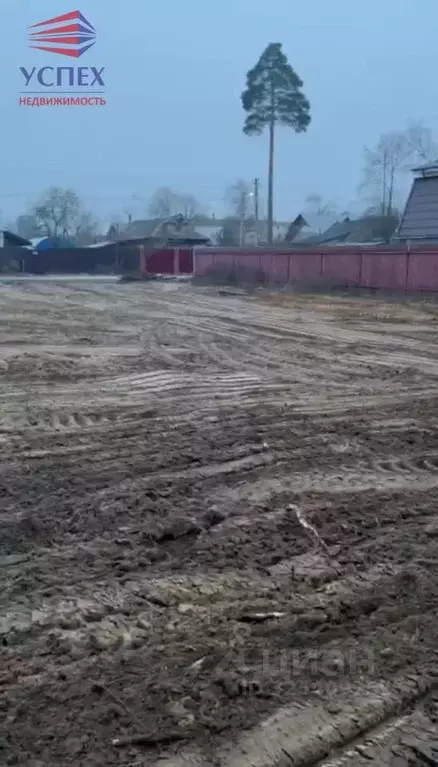 Участок в Московская область, Раменский муниципальный округ, с. Новое ... - Фото 0