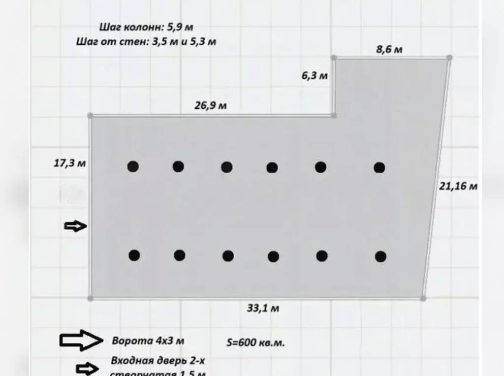 Склад в Московская область, Химки Сходня мкр, ул. Некрасова, 73 (610 ... - Фото 2